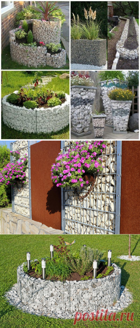 Габионы для дачника: идеи использования - заборы, фасады, садовые конструкции