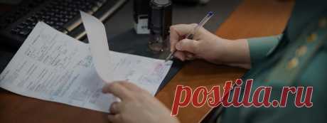 Таможенное оформление, импорт и экспорт препаратов, маркировка препаратов | Medex