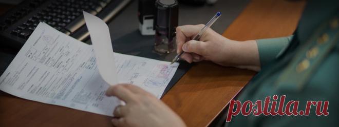 Таможенное оформление, импорт и экспорт препаратов, маркировка препаратов | Medex