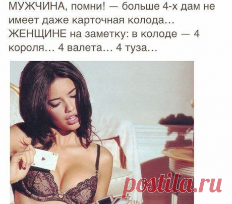 Новости