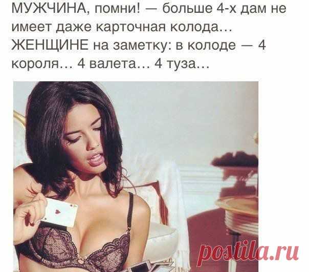Новости