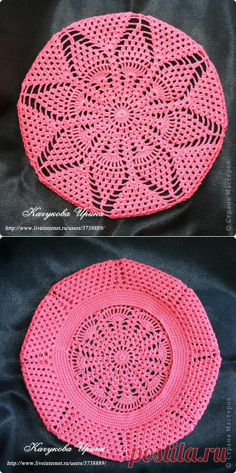 Летний ажурный берет "Малинка" (крючок) | Страна Мастеров