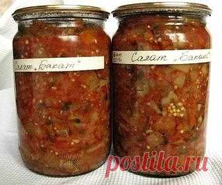 Салат 