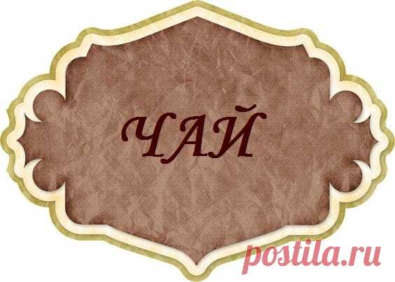Плетение из газет