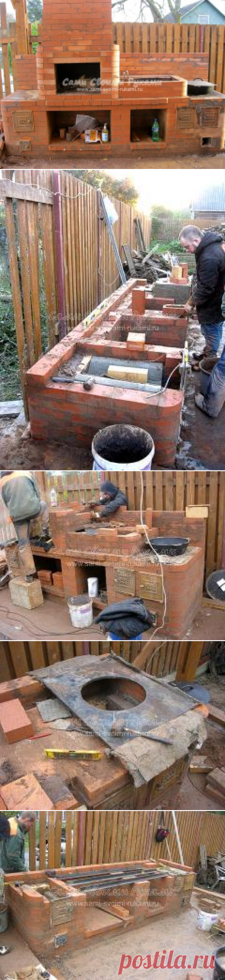 Строю печь Барбекю из кирпича на даче, как сделать своими руками - фото и чертежи | Сами своими руками