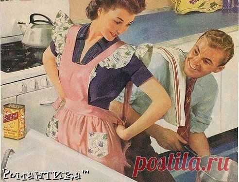 Любовь - это когда смотришь на мужа и думаешь: "Убила б заразу!", а сама при этом всё одеялко ему поправляешь, чтобы не замёрз...