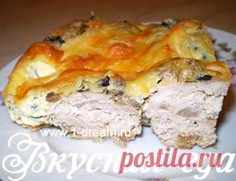 Запеканка с фаршем и грибами - Вкусная еда