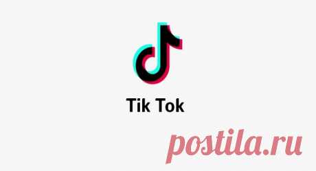 TikTok вводит ограничения для лиц младше 18 лет TikTok объявил, что он будет внедрять несколько новых мер, чтобы помочь сохранить безопасность своего сообщества. TikTok вводит ограничения для лиц младше 18 лет