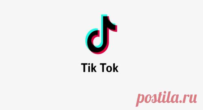 TikTok вводит ограничения для лиц младше 18 лет TikTok объявил, что он будет внедрять несколько новых мер, чтобы помочь сохранить безопасность своего сообщества. TikTok вводит ограничения для лиц младше 18 лет