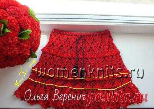 Юбка для девочки крючком от Ольги Веренич