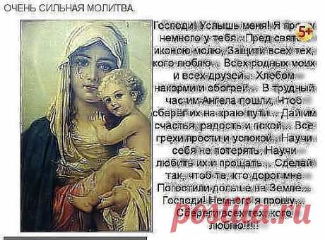 (11) Одноклассники
