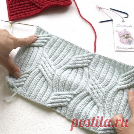 Фантазийная коса спицами или жгуты на резинке

Трудоемкий немного этот узор и требует к себе много внимания и времени.Но это того стоит. Очень шикарно этот узор будет смотреться на шапке

Огромная благодарность автору Smetanka Вяжет спицами