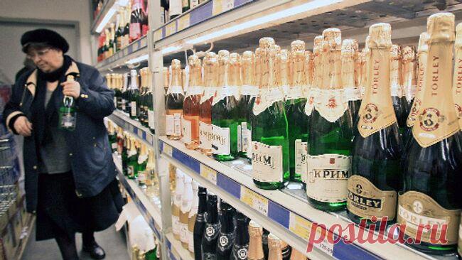 В Госдуме предложили запретить алкомаркеты ближе 300 метров от школ