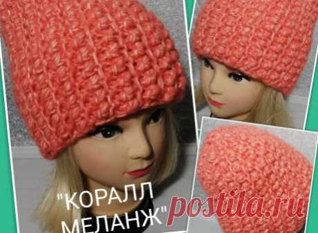Фотография в альбоме «Торговая лавочка 2019-2020»