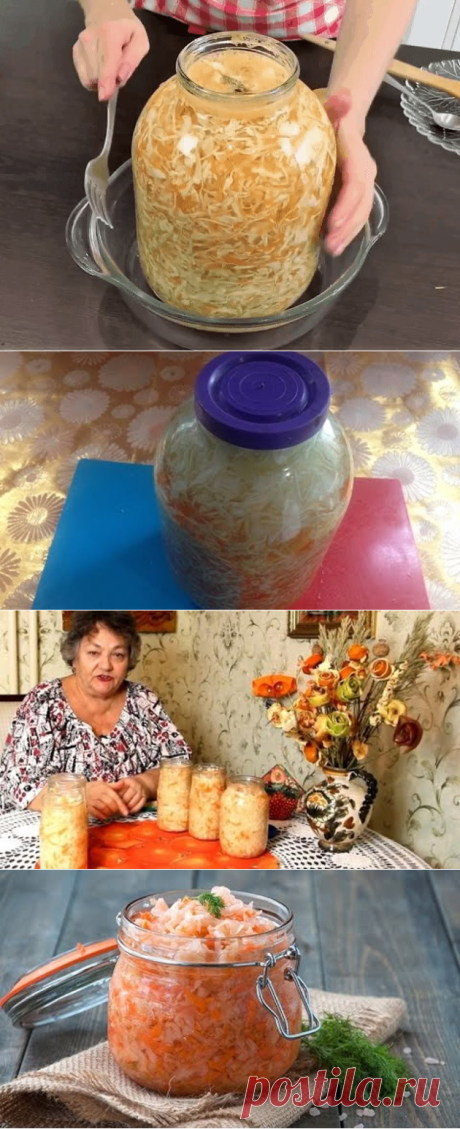 (81) Одноклассники