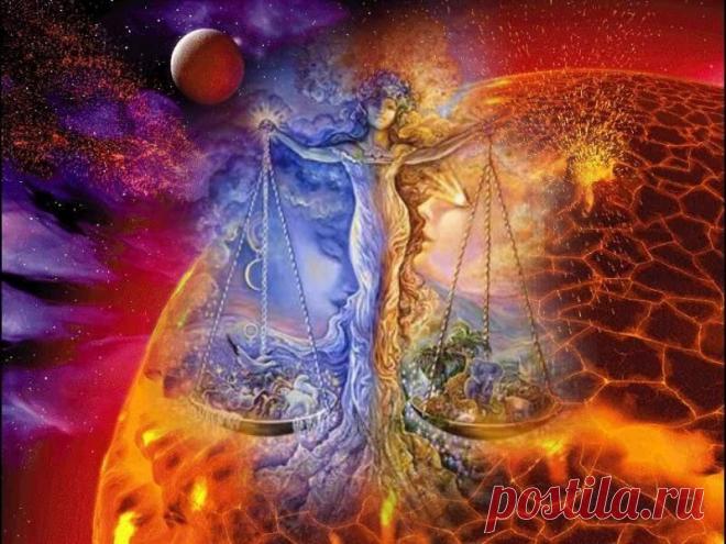 Карма и жизненные уроки