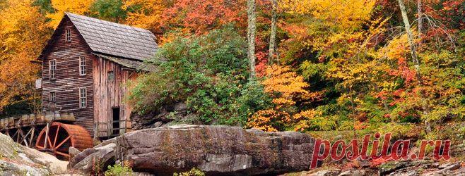 Народный календарь на сентябрь 2015 (праздники в сентябре)