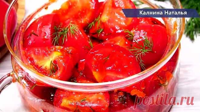 Помидорки просто класс!