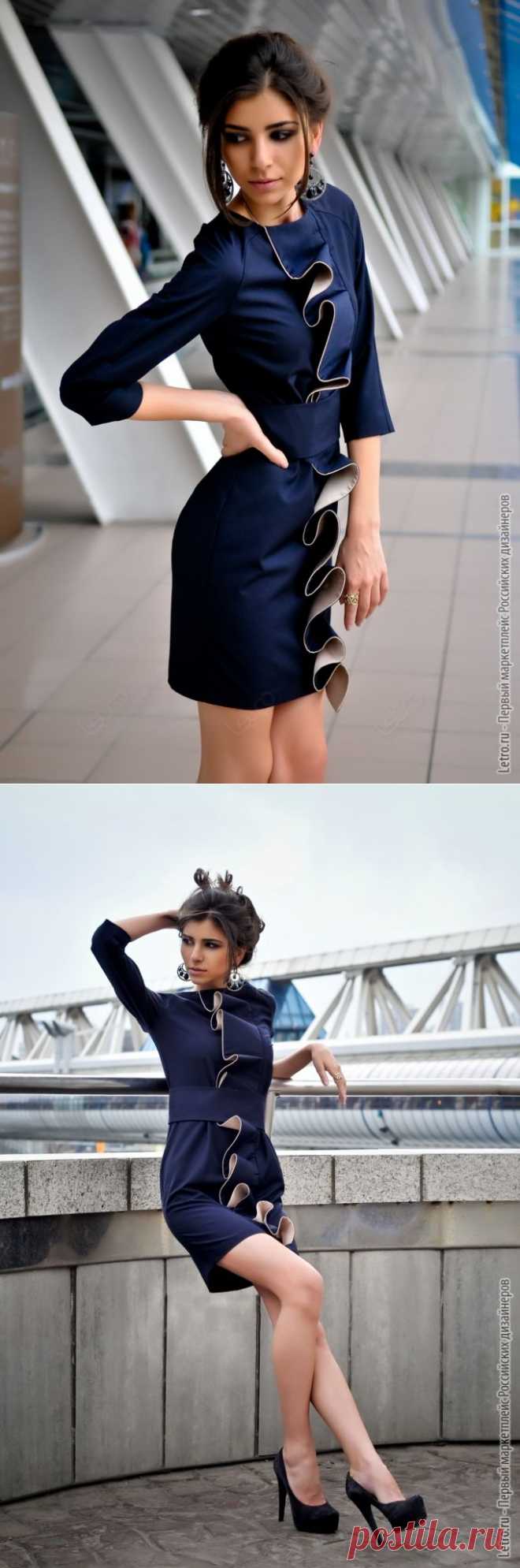 Коктейльное платье от молодого и талантливого дизайнера. Темно-синего цвета, элегантного кроя с "рюшами" - чудесное платье по приятно низкой цене.
Купить за 2 500 руб.