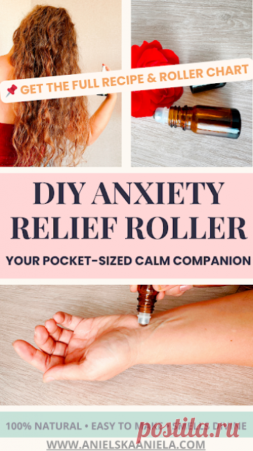 How to Make an Easy DIY Anxiety Relief Roller Bottle