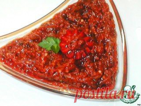 Очень вкусная аджика!