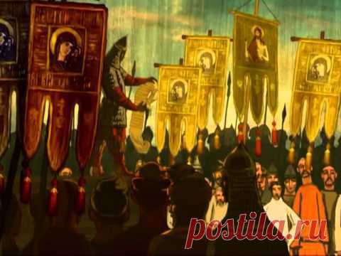 (ФИЛЬМ 18.
ЭТО ПРОДОЛЖЕНИЕ ФИЛЬМА ИЗ ЦИКЛА "ПОВЕСТЬ ВРЕМЕННЫХ ЛЕТ"
 "Владимир. Труды великого князя"