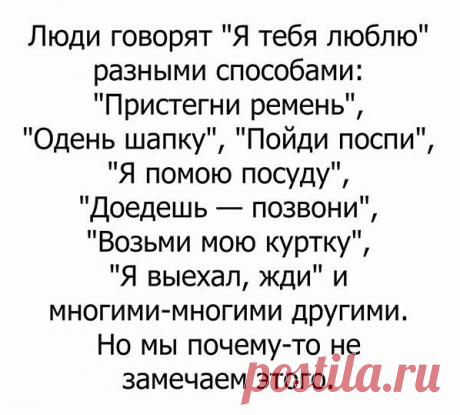 Олег Домаренко
