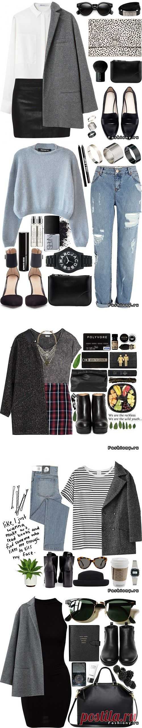 Love This Outfit