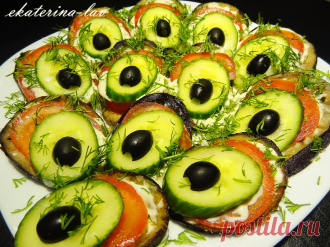Эффектная закуска 