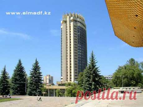 &quot;АЛМАТЫ И ОКРЕСТНОСТИ&quot; ФОТОАЛЬБОМ
