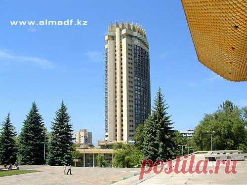 "АЛМАТЫ И ОКРЕСТНОСТИ" ФОТОАЛЬБОМ
