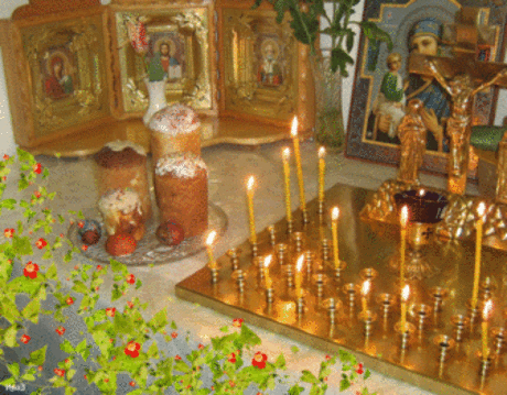 Открытка (плейкаст) «РАДОНИЦА-ПОМИНОВЕНИЕ УСОПШИХ»
