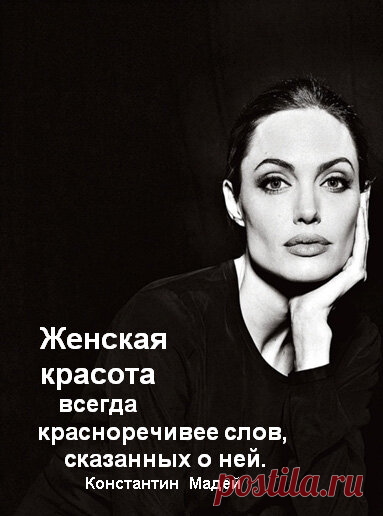Афоризмы в картинках | Авторские Афоризмы | Яндекс Дзен
