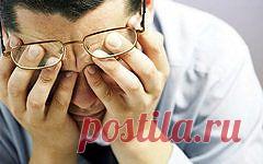 Компьютер и зрение: берегите глаза перед монитором! | KM.RU