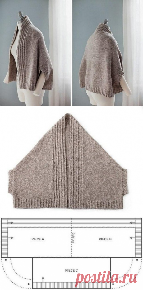 Оригинальное пончо. Идея