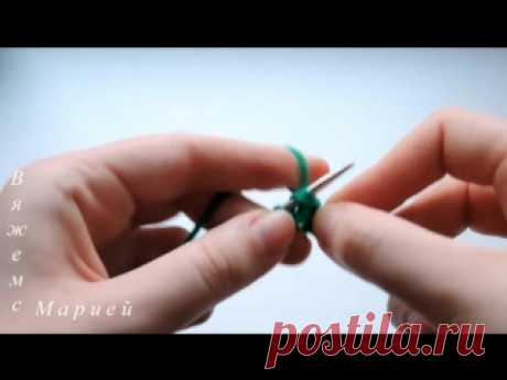 Техника Brioche Stitch