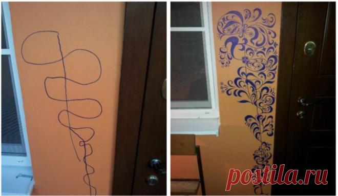 Исправил настенный вандализм / Декор стен /