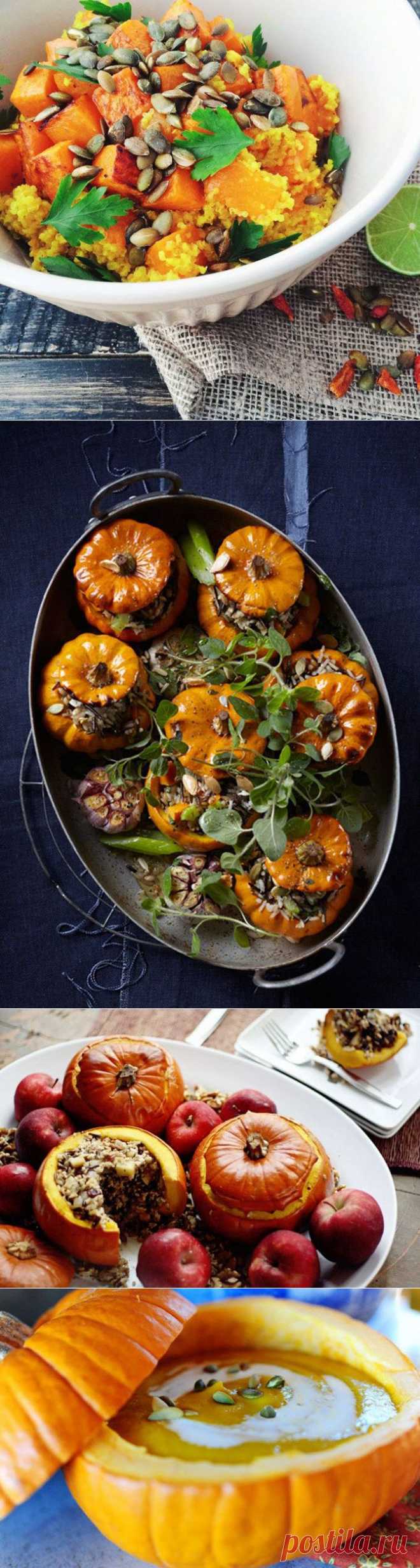 10 рецептов с тыквой, которые помогут вкусно приготовить главный овощ осени