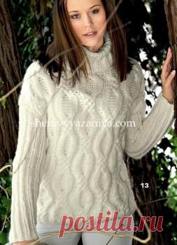 Свитер с косами и резинкой на рукавах