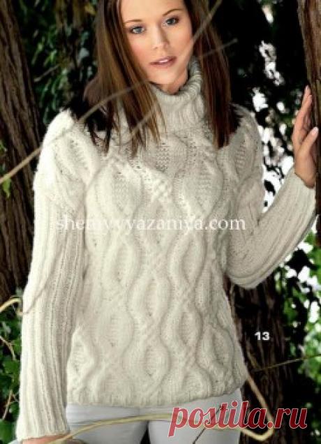 Свитер с косами и резинкой на рукавах