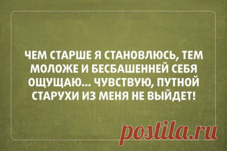 Море позитива! | Домашняя аптечка