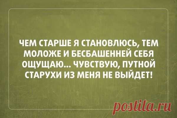 Море позитива! | Домашняя аптечка
