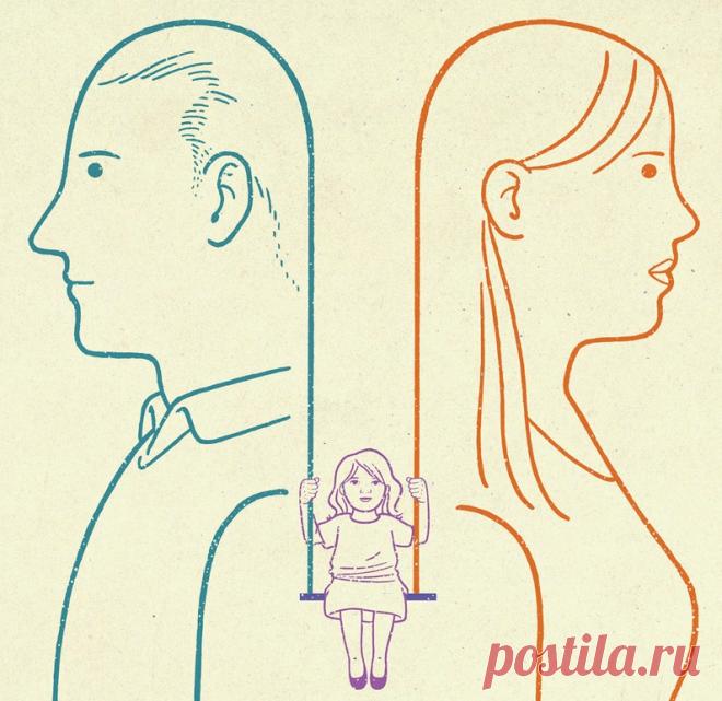 Боль от развода | Семья и ребенок

Надеясь на то, что делают все, что нужно, для того, чтобы не причинять ребенку боль, родители перестают замечать его страдания, связанные с разводом. Они не воспринимают всерьез посылаемые им ребенком сигналы о своем страхе и несчастье. Зачастую и дети ведут себя также, не желая соприкасаться со своими тяжелыми переживаниями и отрицая их. Редко кто из детей способен открыто проявлять свои реакции на развод, чувствуя при этом боль от развода.