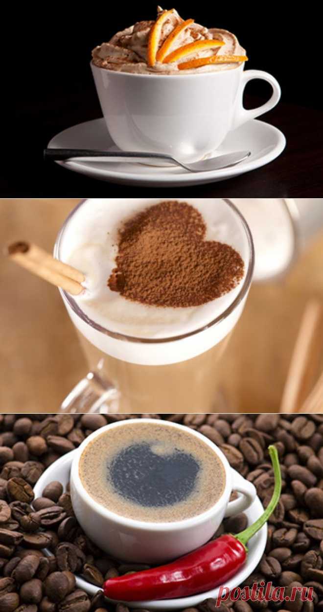 КОКТЕЙЛИ ДЛЯ НАСТОЯЩИХ КОФЕМАНОВ