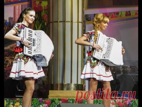 Самые красивые аккордеонистки России-Дуэт &quot;ЛюбАня&quot;[аккордеон,accordion,harmonica,баян,concertina] - YouTube