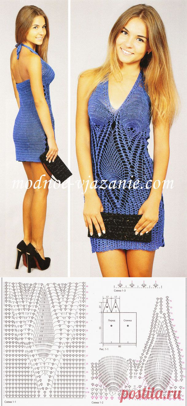 Мини-платье с лифом на бретелях