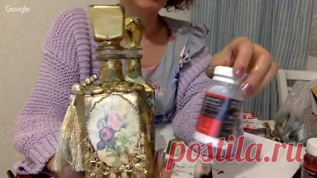 Марина Ларионова Винтажный флакон