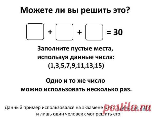 Все это было бы смешно, когда бы не было так грустно.....
