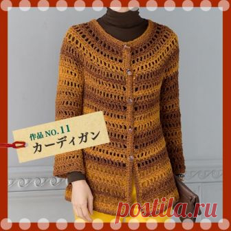 Дневник Елена_Югорск_ХМАО