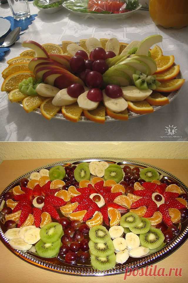 Нарезка на праздничный стол.